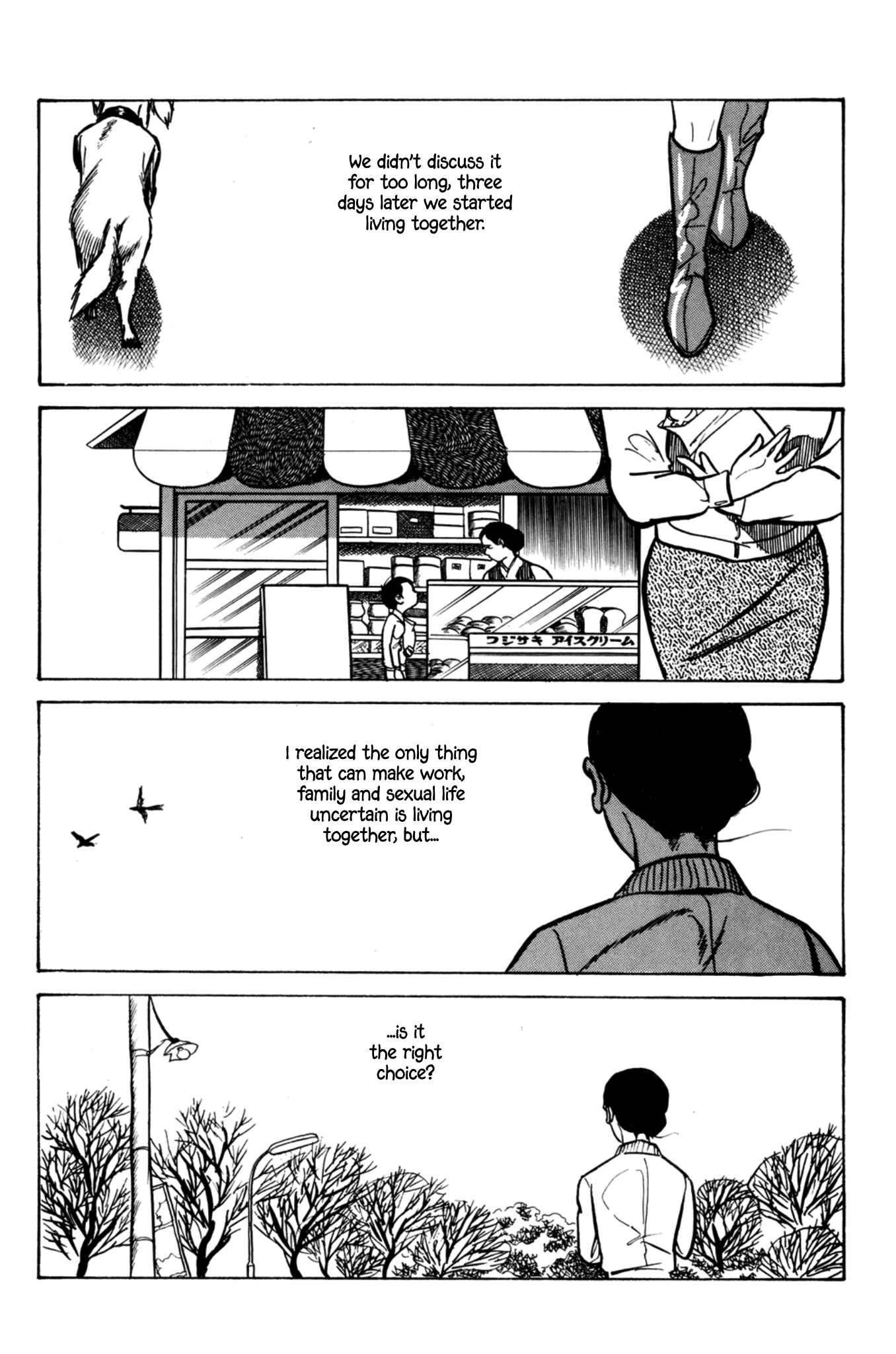 Chapter 1 - Page 13