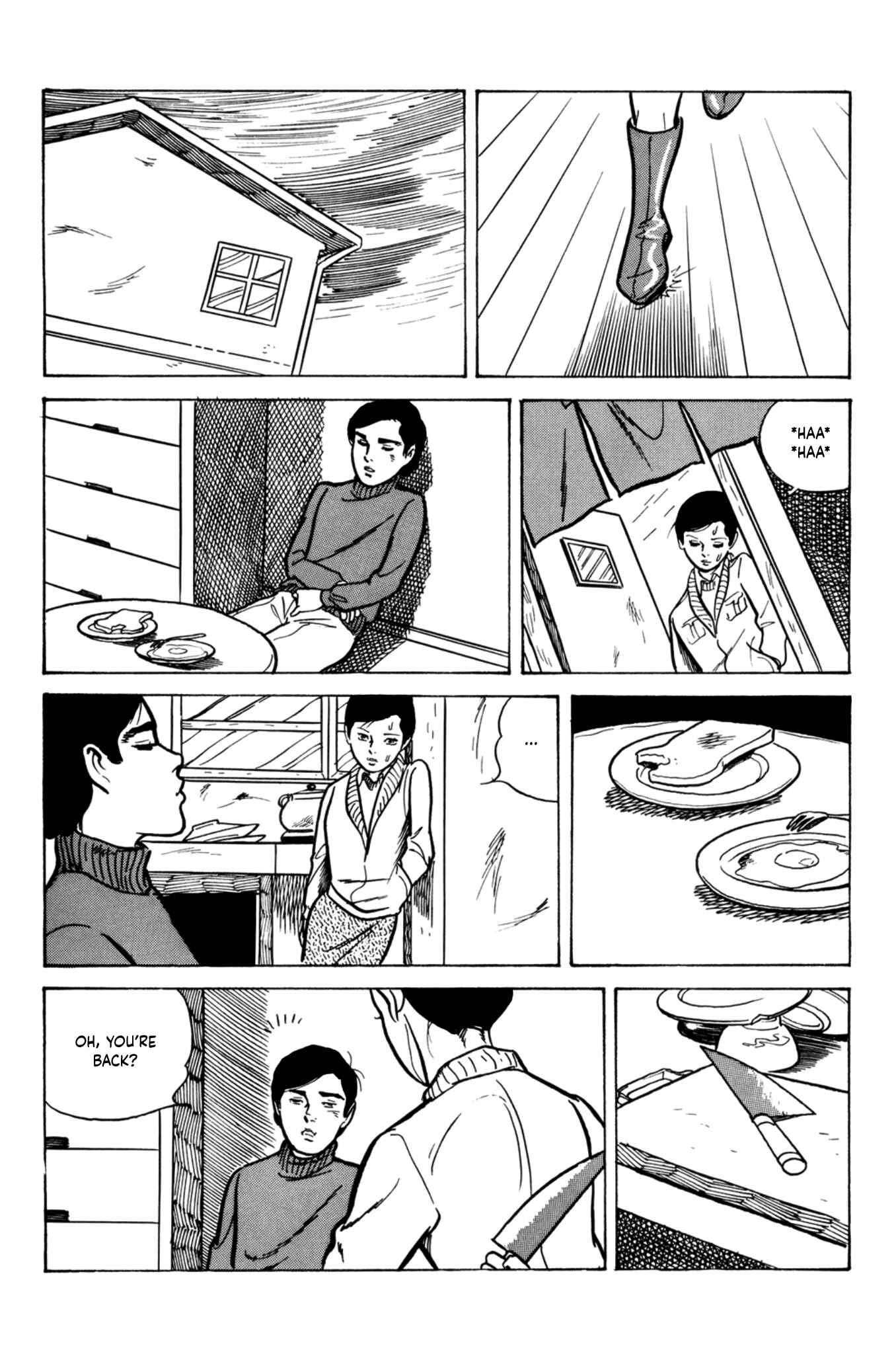 Chapter 1 - Page 17