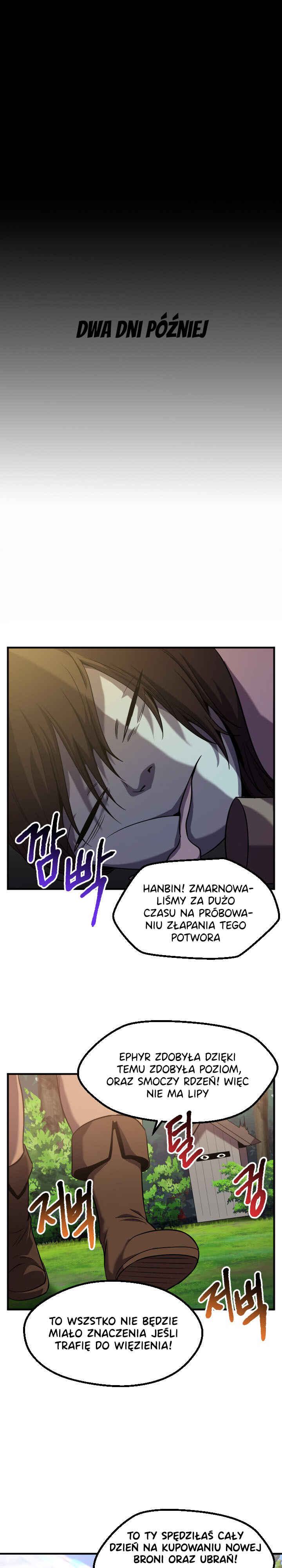 Chapter 46 - Page 11