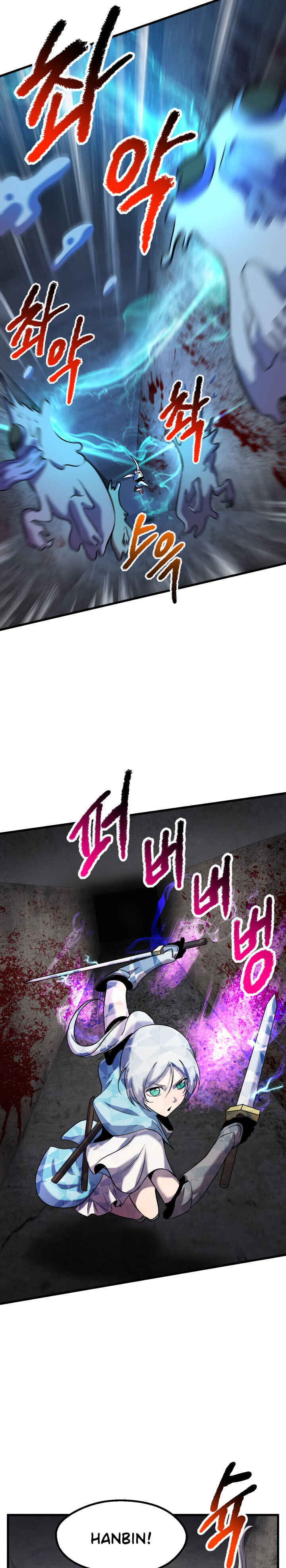 Chapter 46 - Page 24