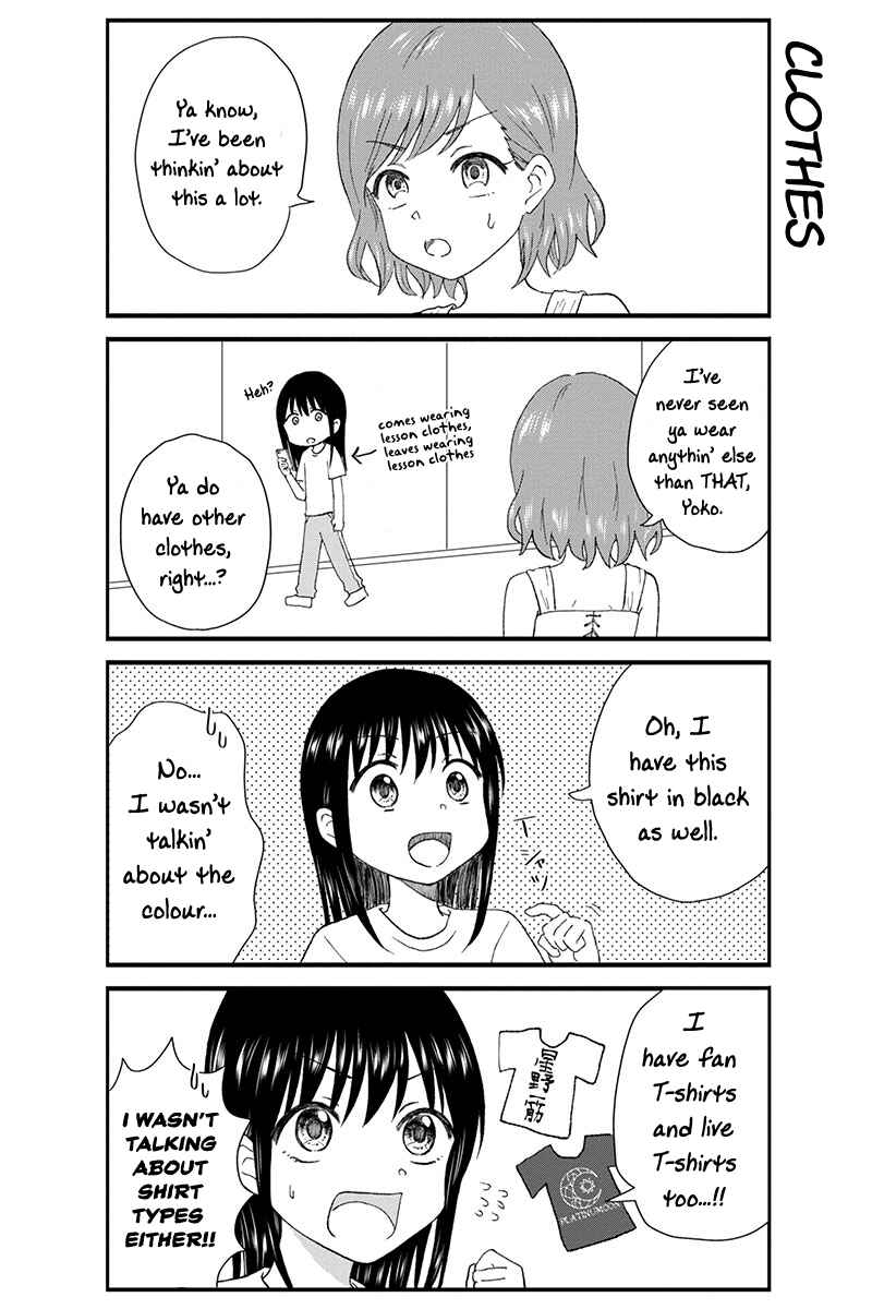 Chapter 16.5 - Page 5