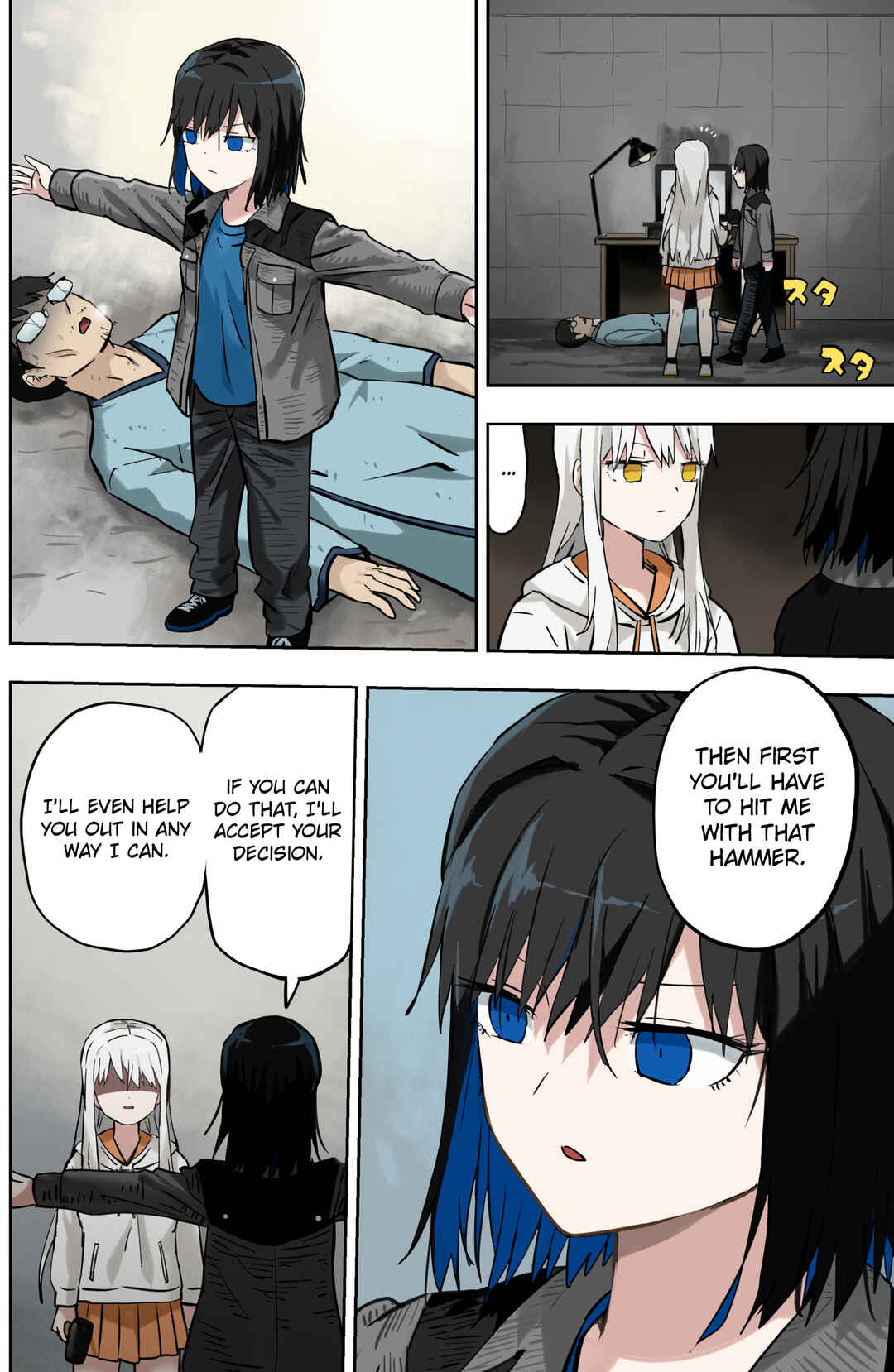 Chapter 359 - Page 4