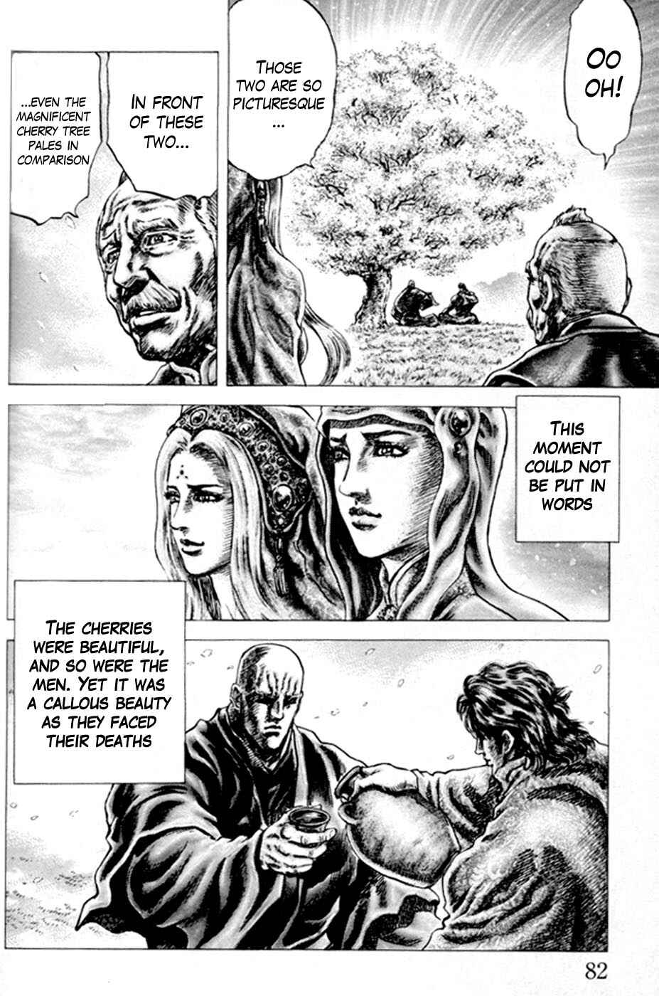 Chapter 215 - Page 11
