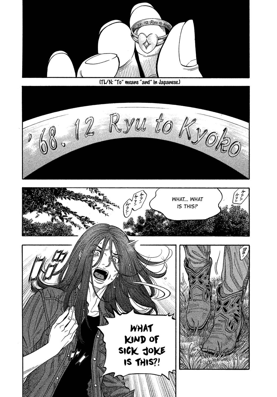 Chapter 111 - Page 13