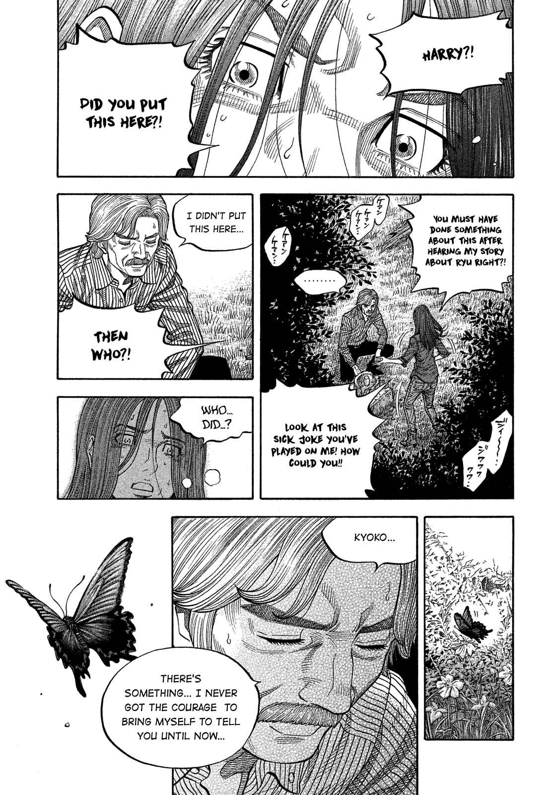 Chapter 111 - Page 14