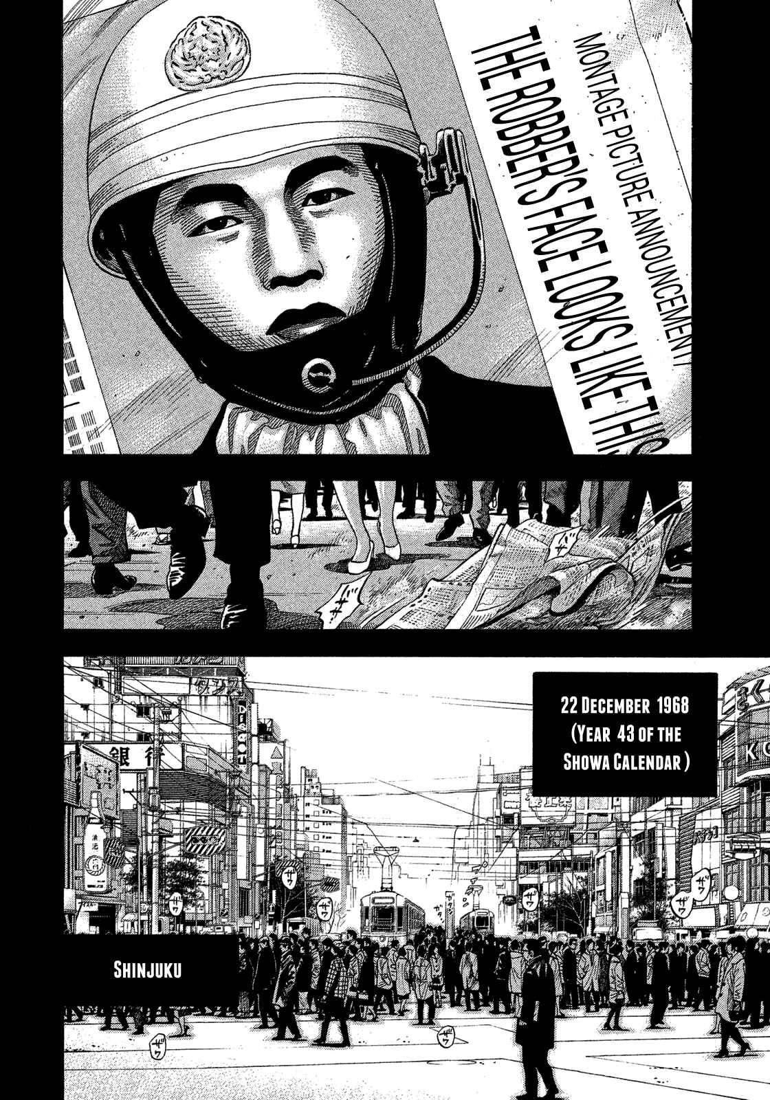 Chapter 111 - Page 16