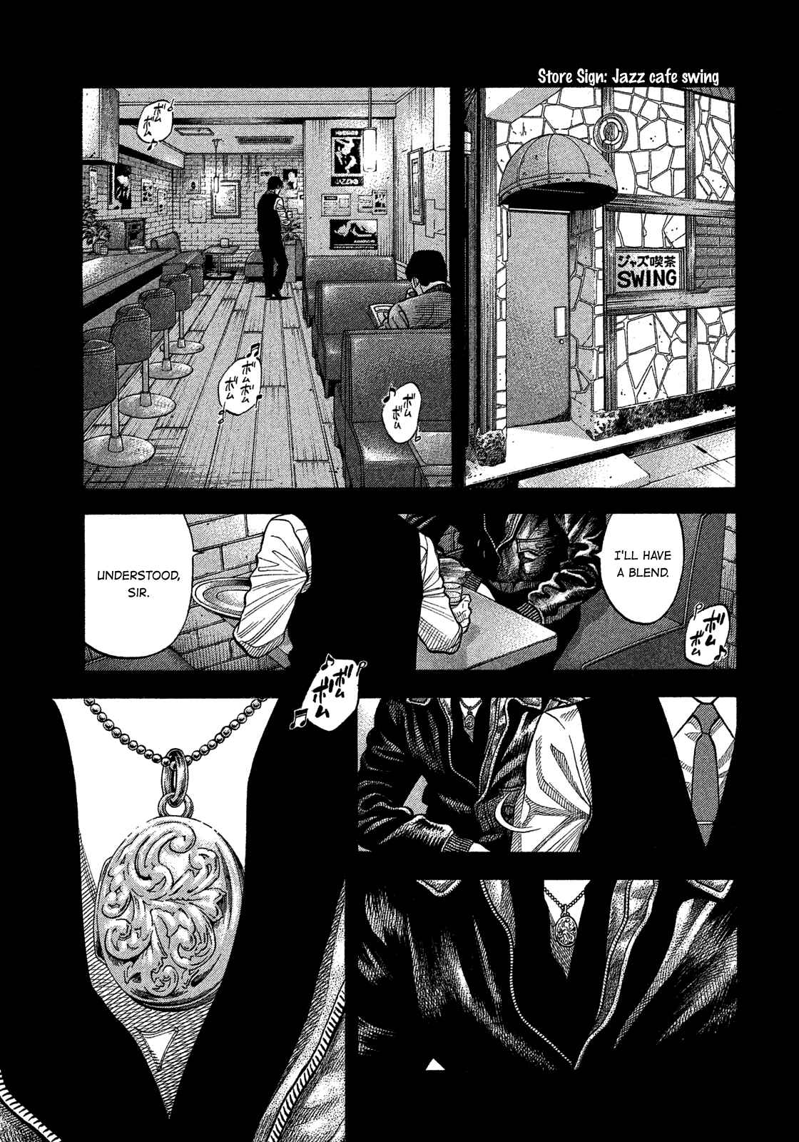 Chapter 111 - Page 17