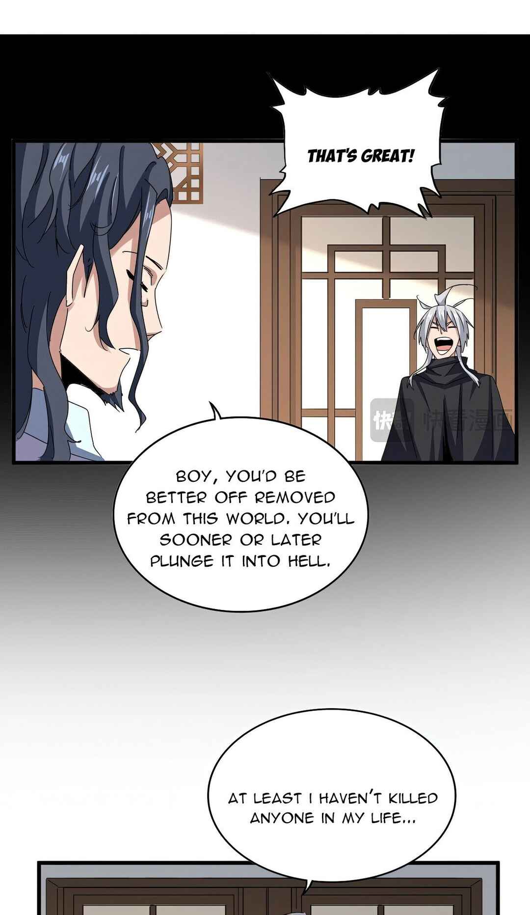 Chapter 657 - Page 18