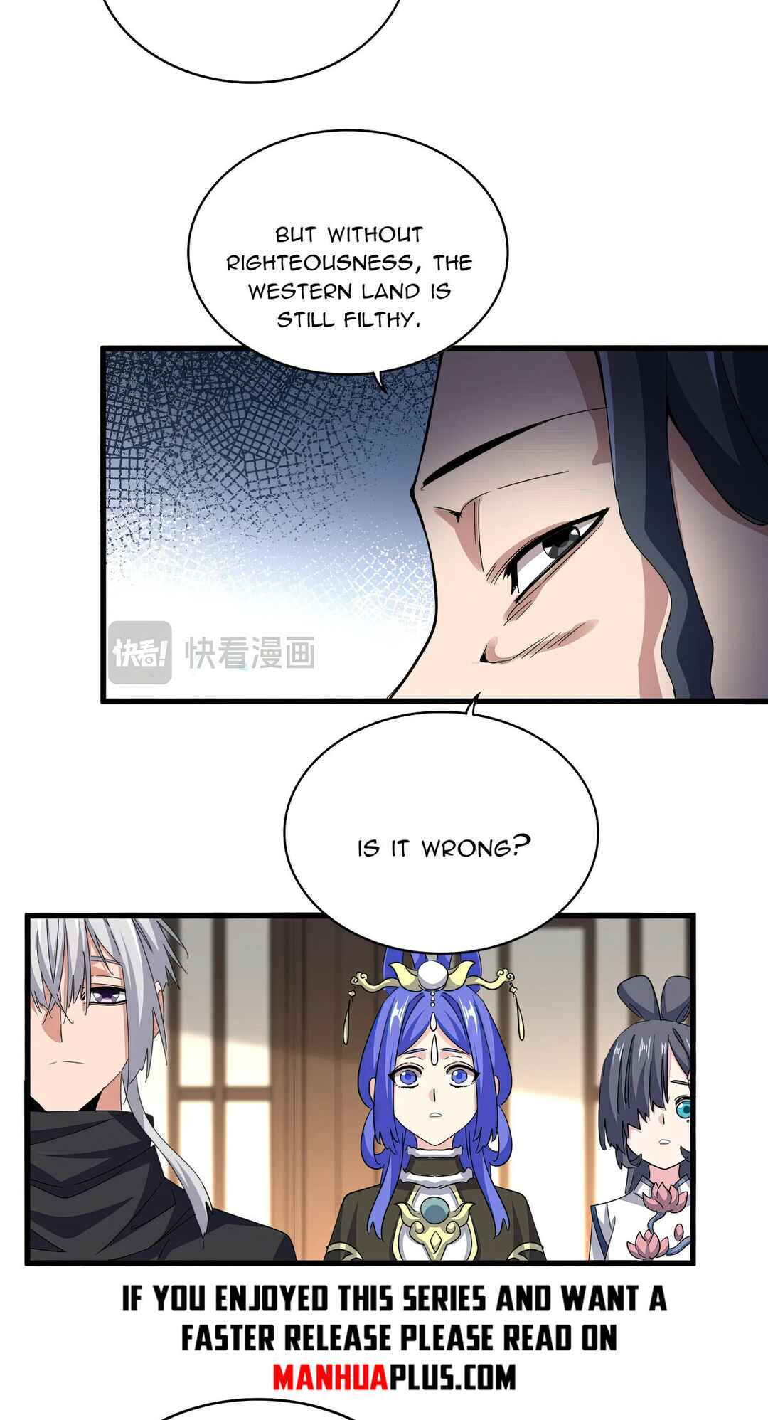 Chapter 657 - Page 32