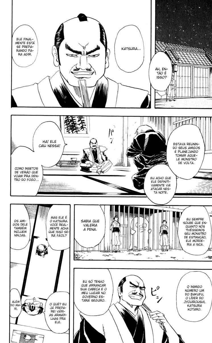 Chapter 67 - Page 19