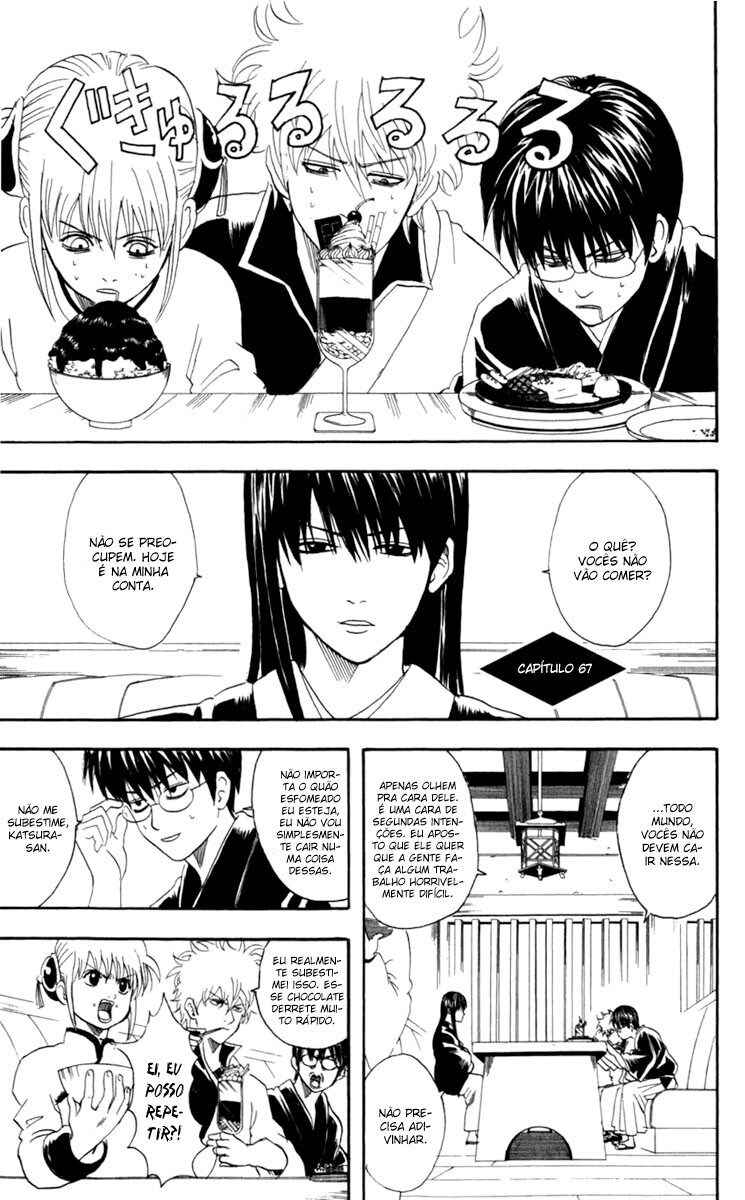 Chapter 67 - Page 2
