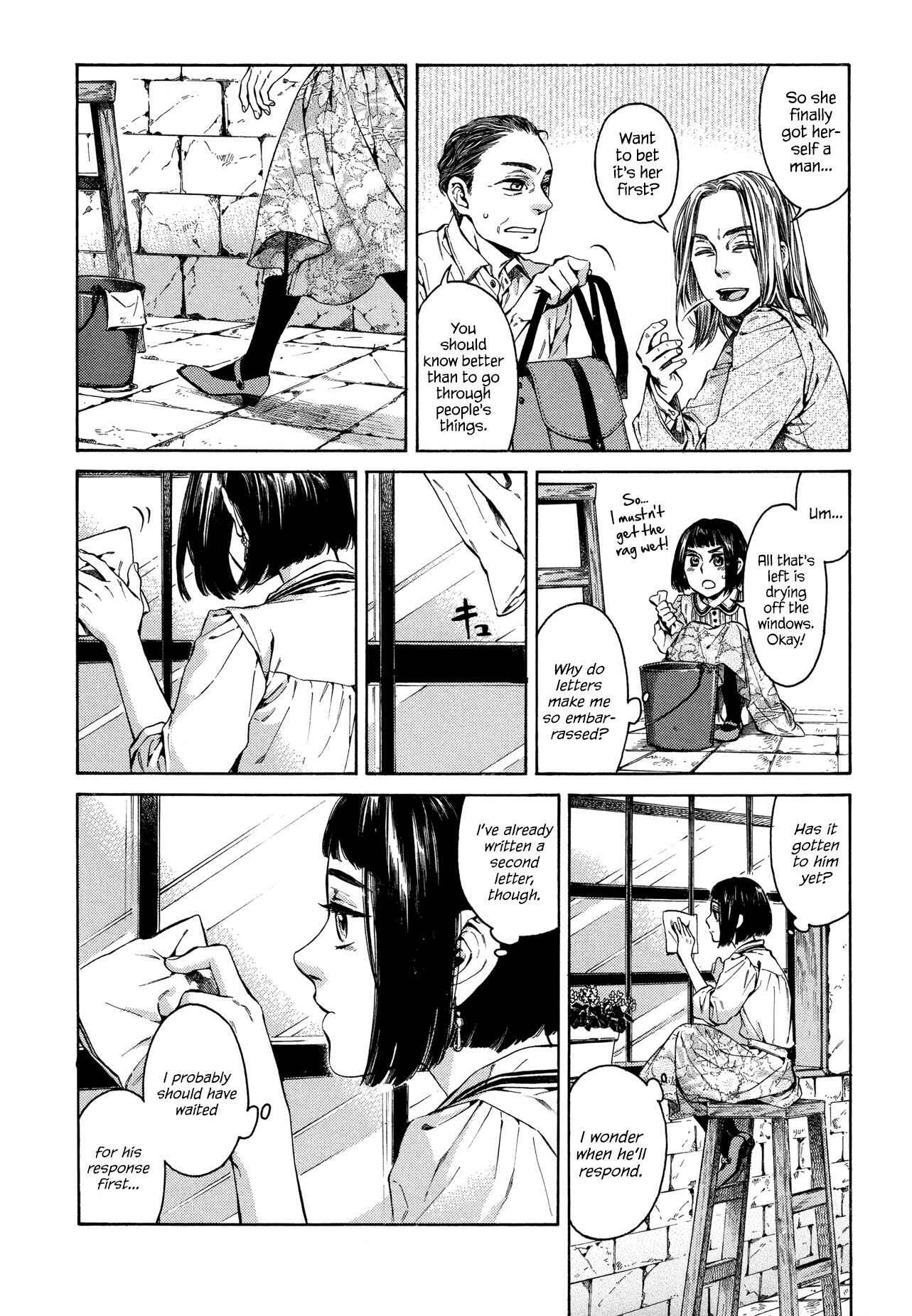 Chapter 18 - Page 27