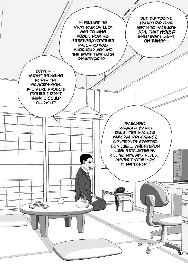 Chapter 67 - Page 24