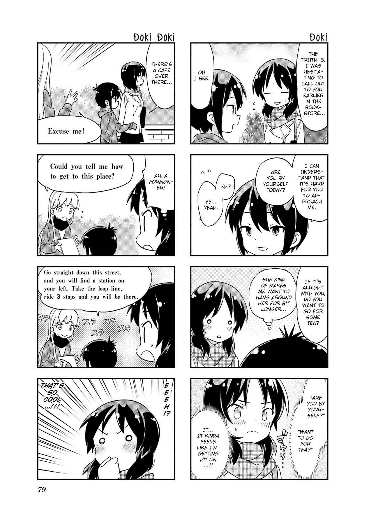 Chapter 103 - Page 3