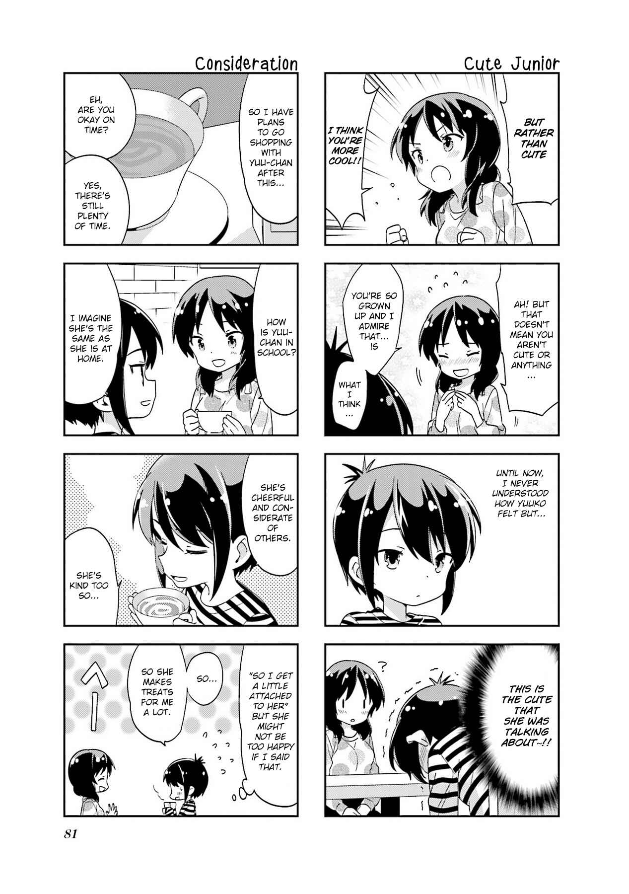 Chapter 103 - Page 5