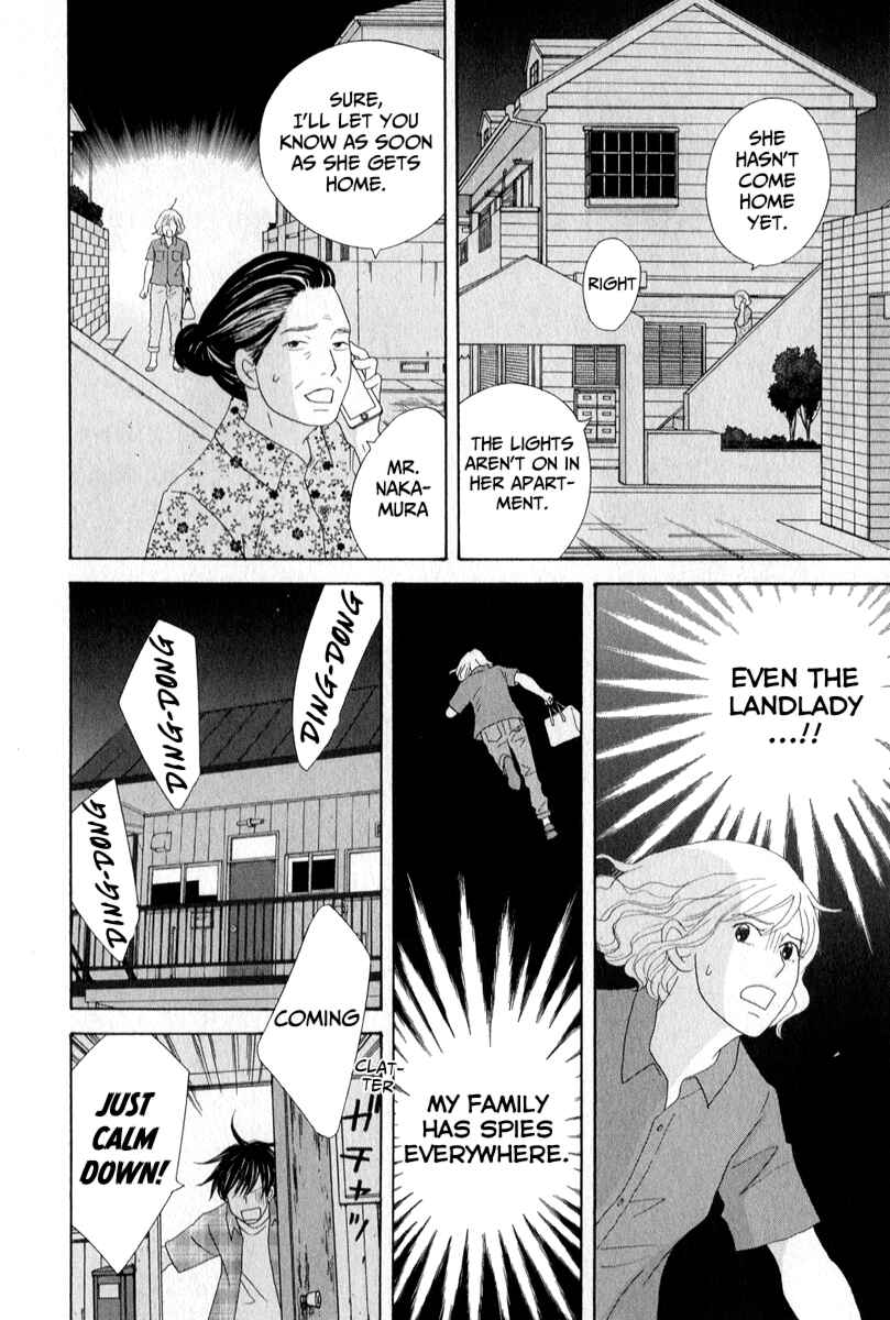 Chapter 29 - Page 10