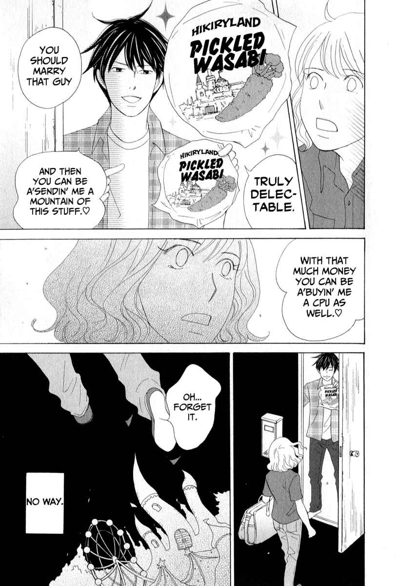 Chapter 29 - Page 13