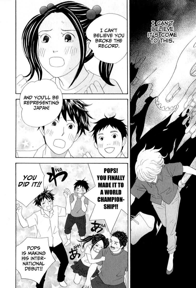 Chapter 29 - Page 14