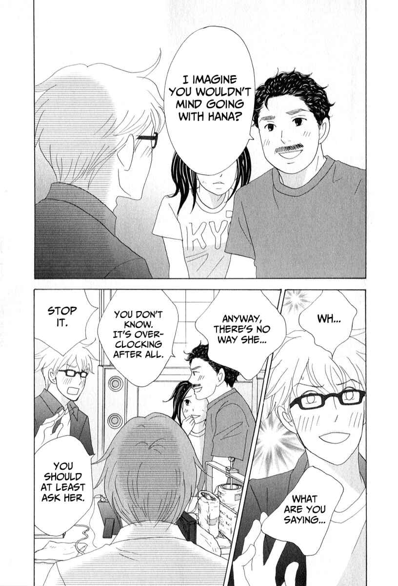 Chapter 29 - Page 19