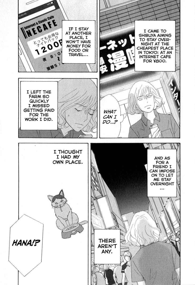 Chapter 29 - Page 21