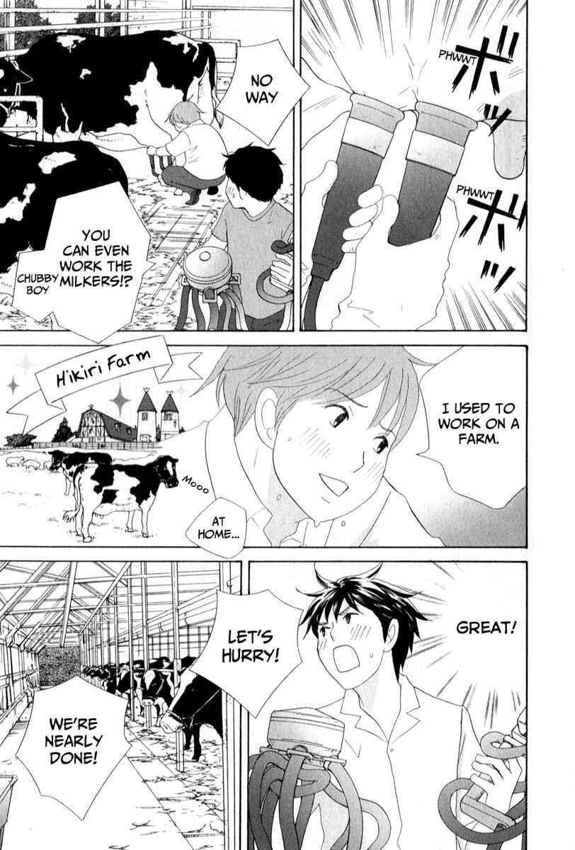 Chapter 29 - Page 3