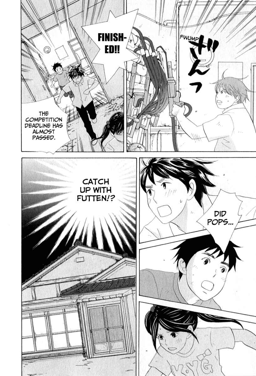 Chapter 29 - Page 4