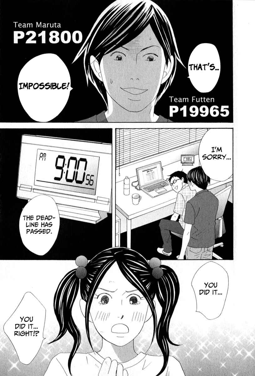 Chapter 29 - Page 7
