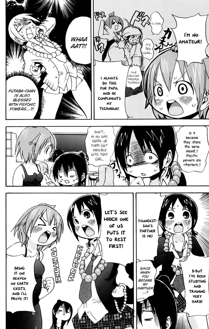 Chapter 68 - Page 4