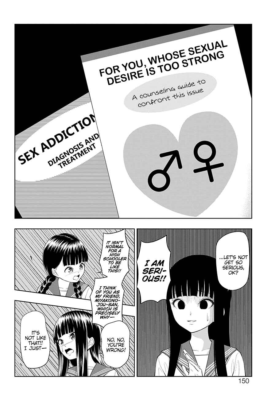 Chapter 30 - Page 4
