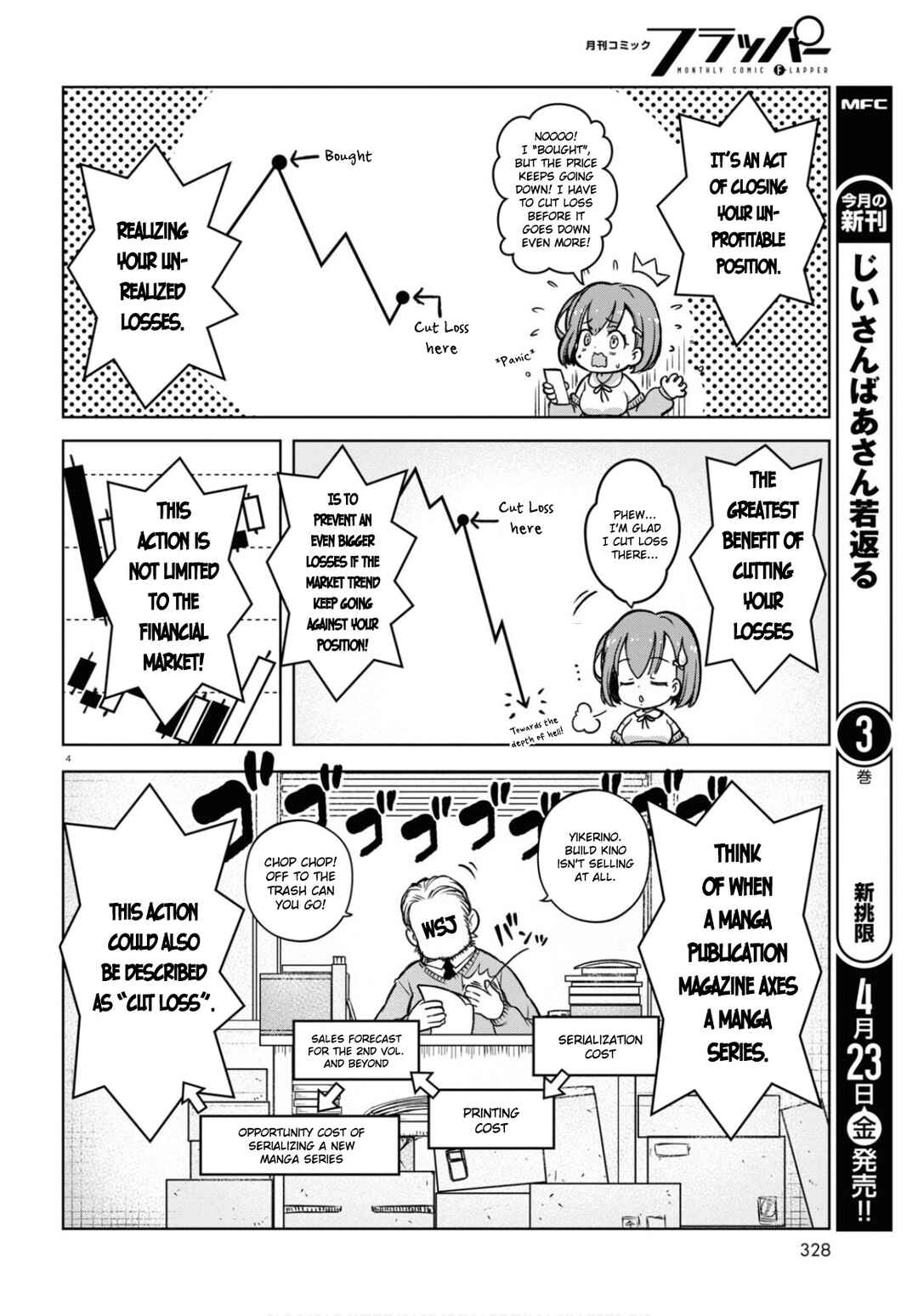 Chapter 3 - Page 4