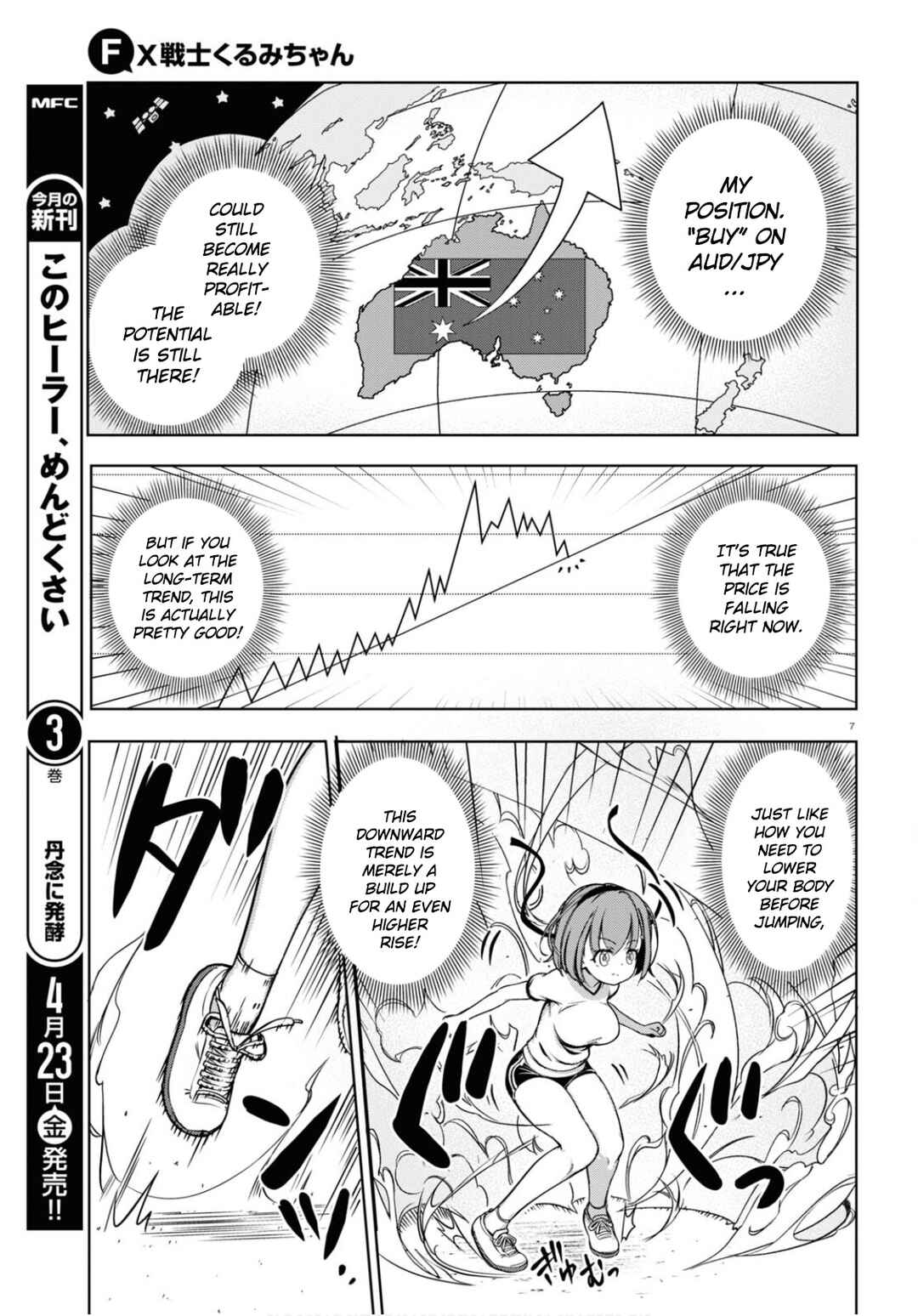 Chapter 3 - Page 7