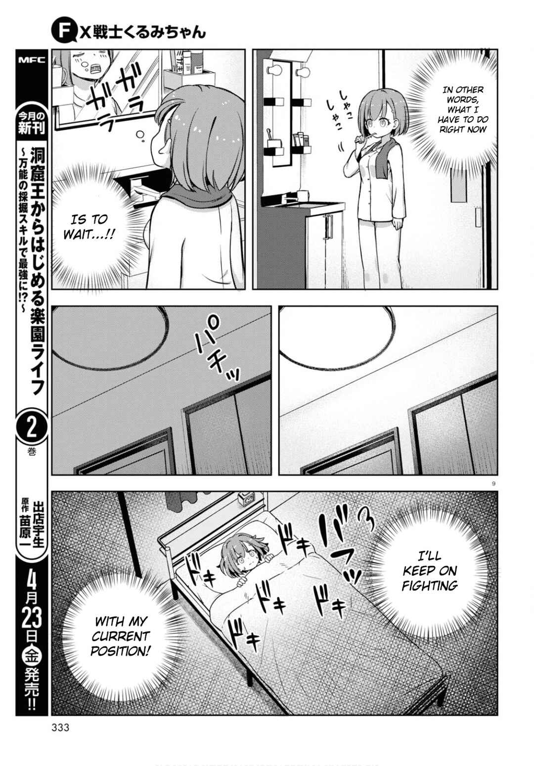 Chapter 3 - Page 9