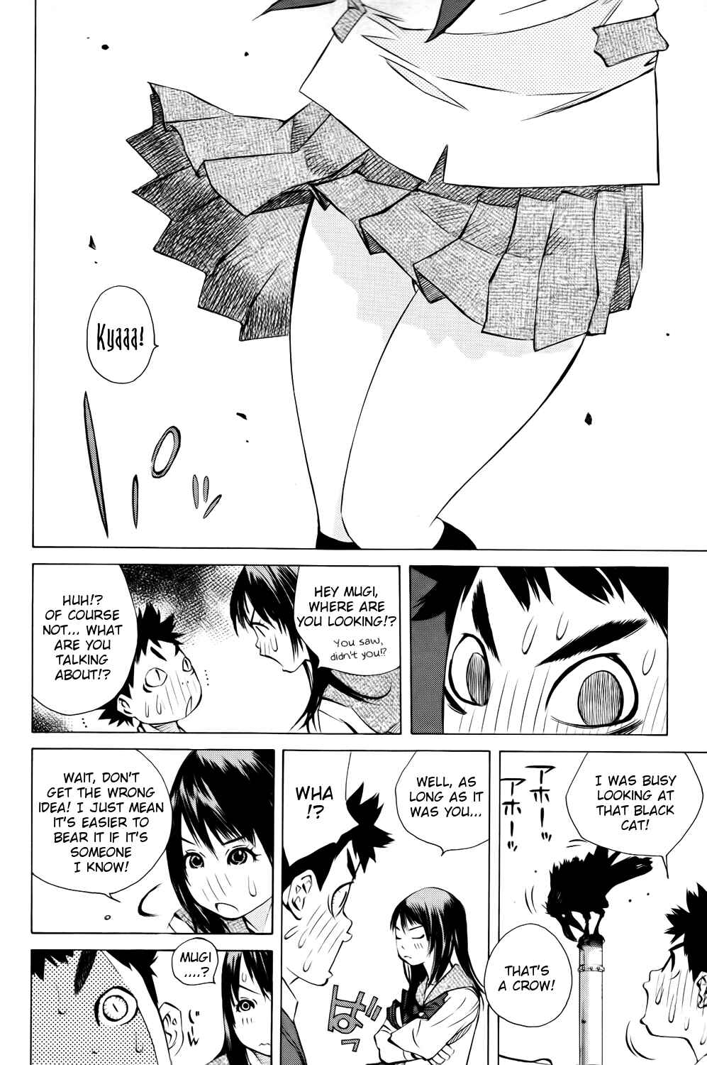Chapter 139 - Page 17