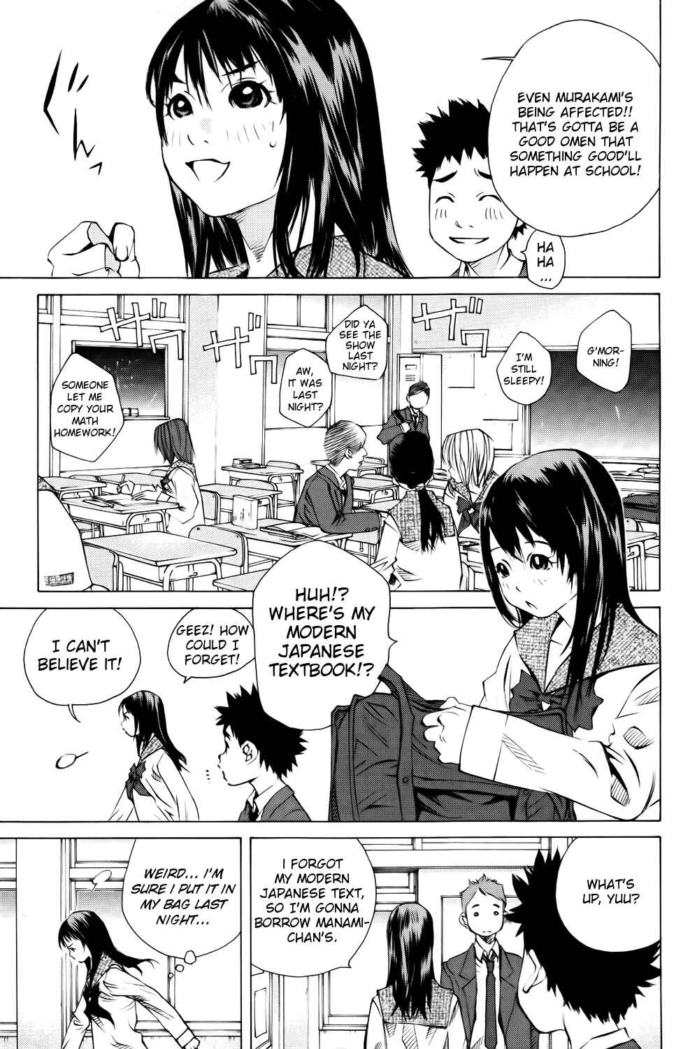 Chapter 139 - Page 22
