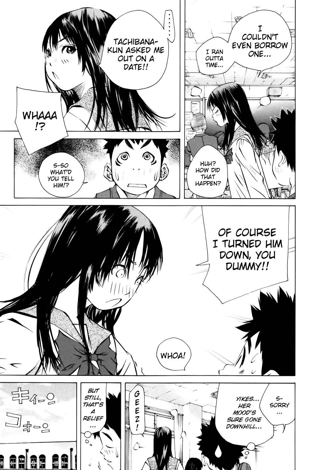 Chapter 139 - Page 26