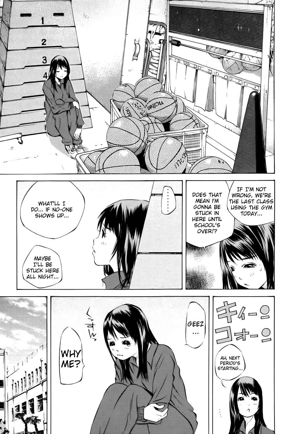 Chapter 139 - Page 34
