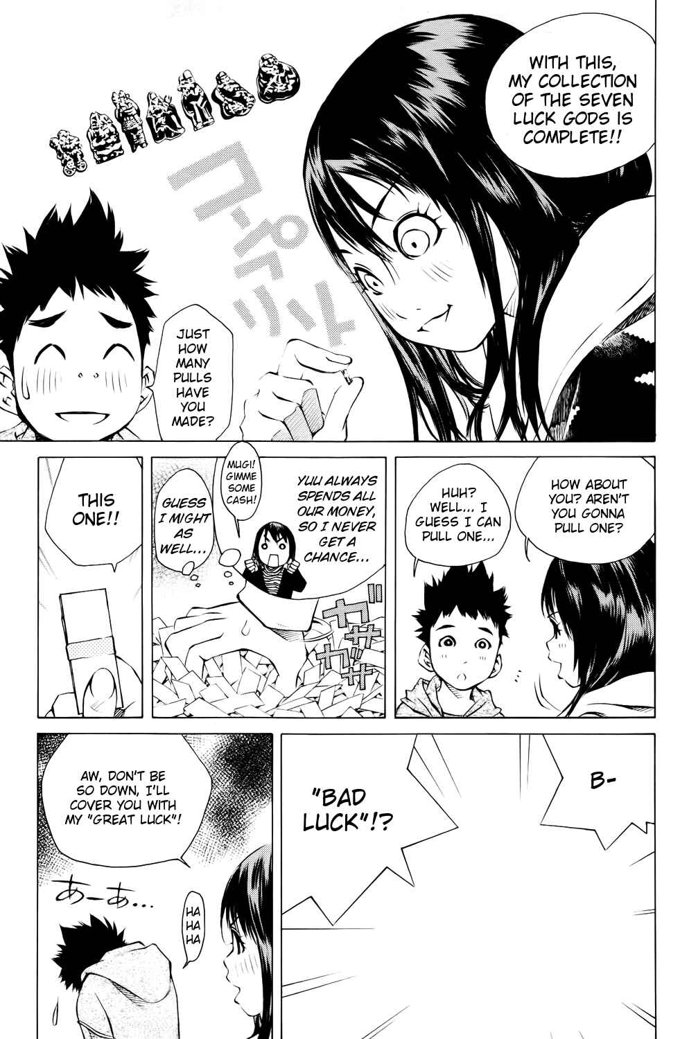 Chapter 139 - Page 6