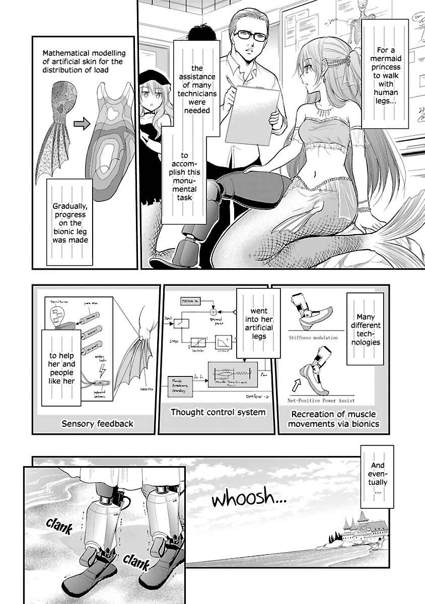 Chapter 31.5 - Page 4