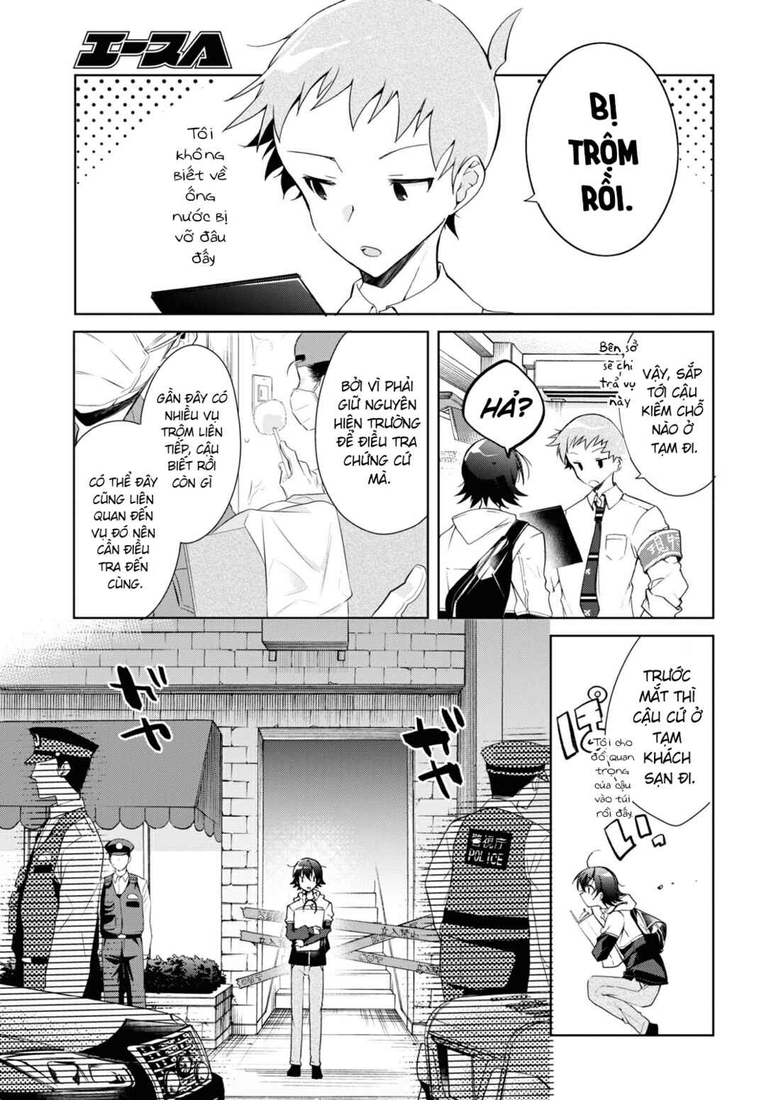 Chapter 11 - Page 25
