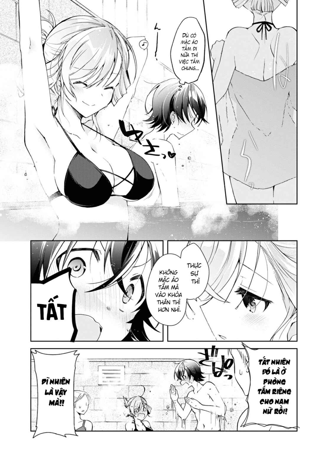 Chapter 11 - Page 3