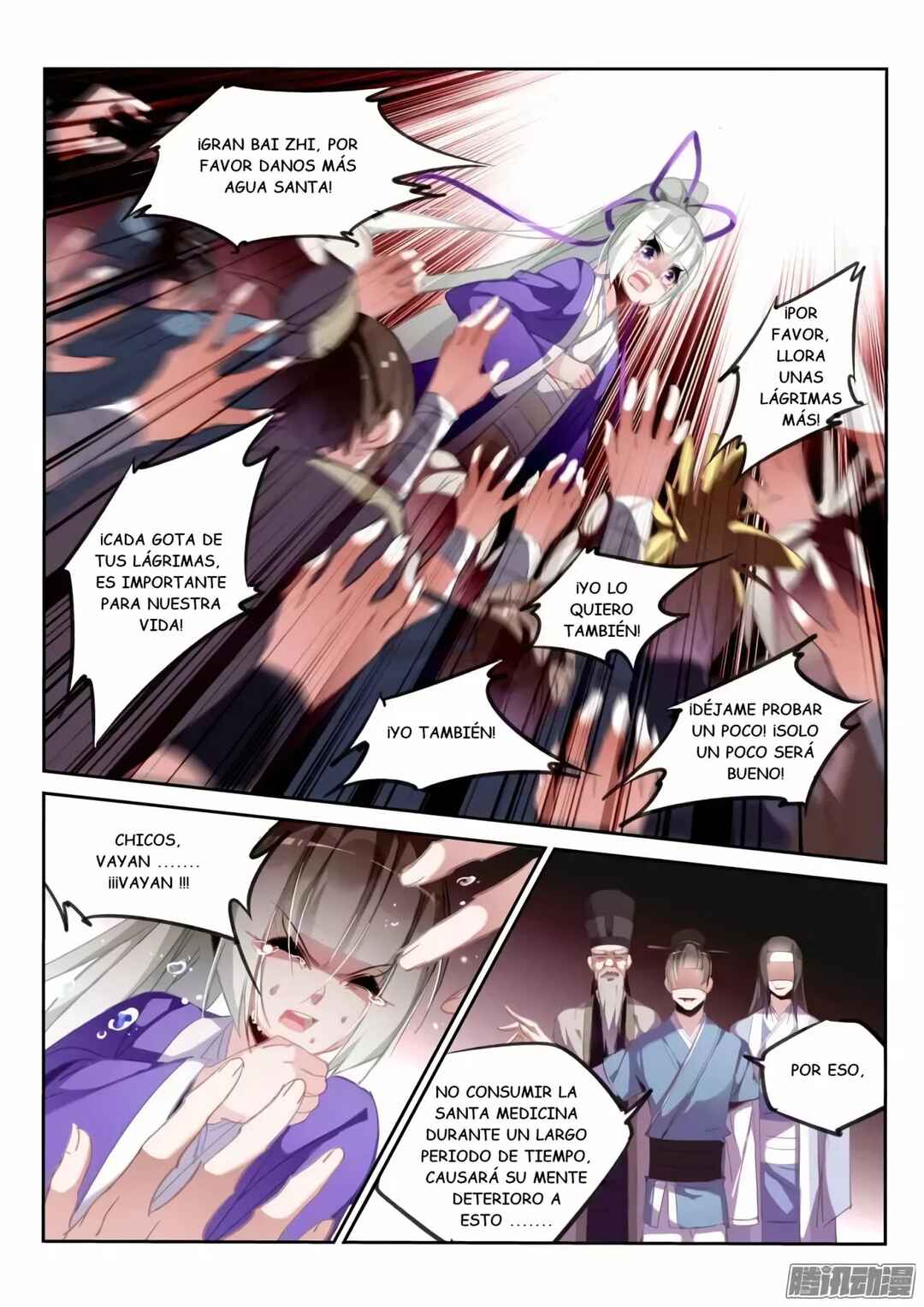 Chapter 210 - Page 5
