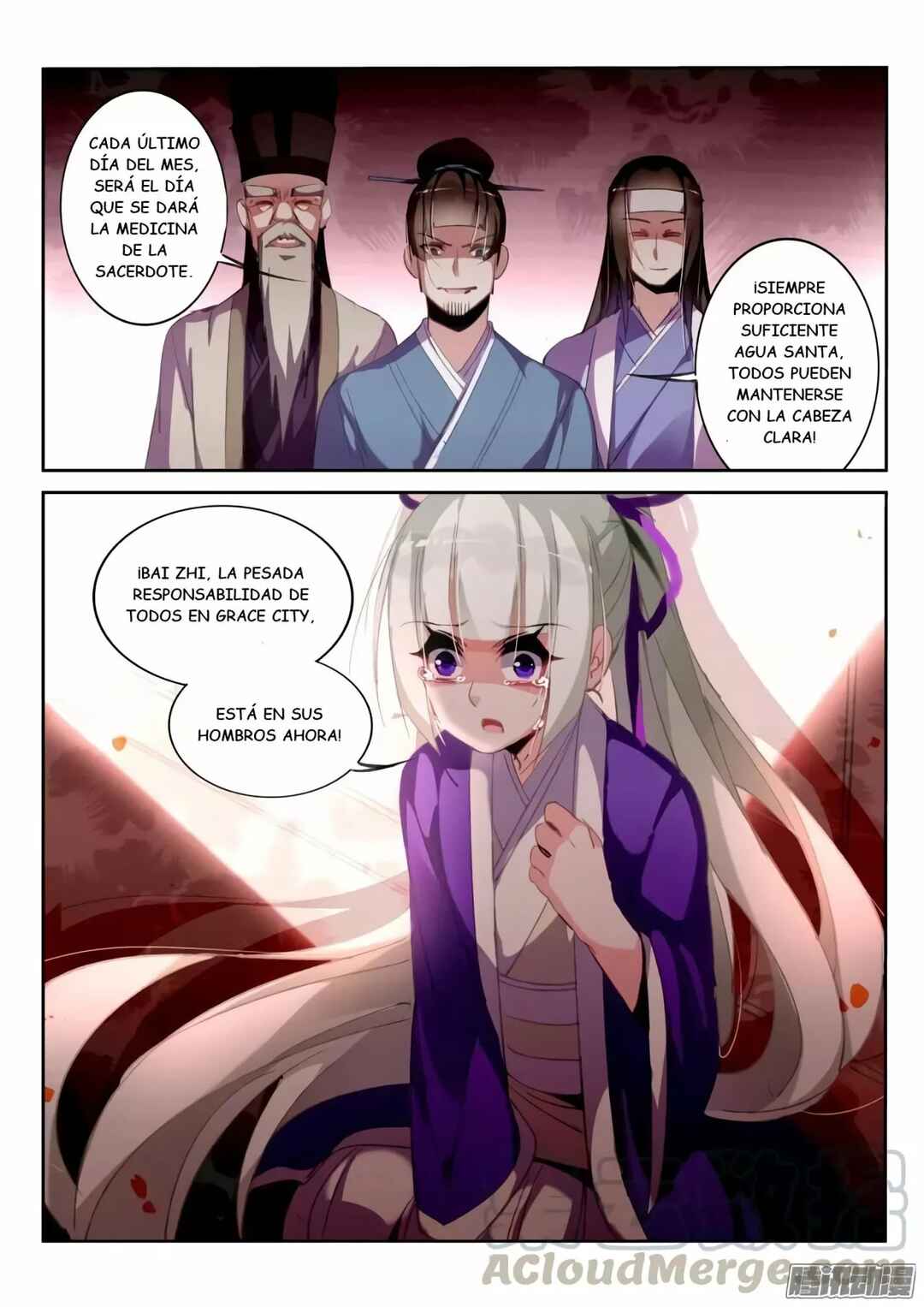 Chapter 210 - Page 6
