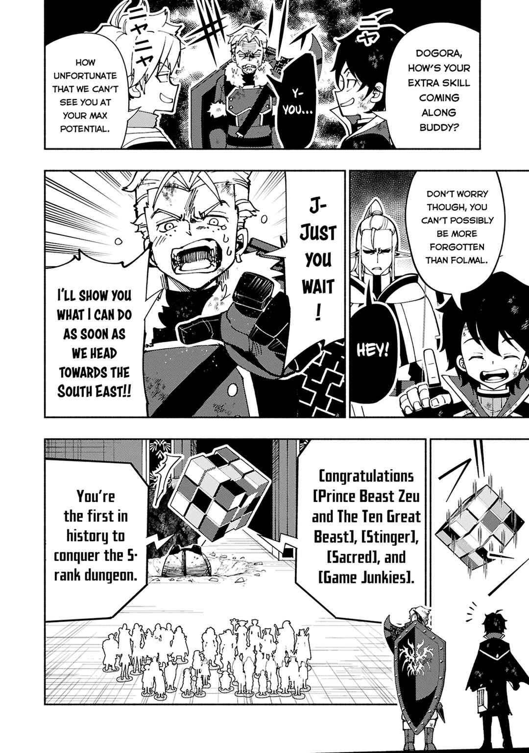 Chapter 73.2 - Page 3