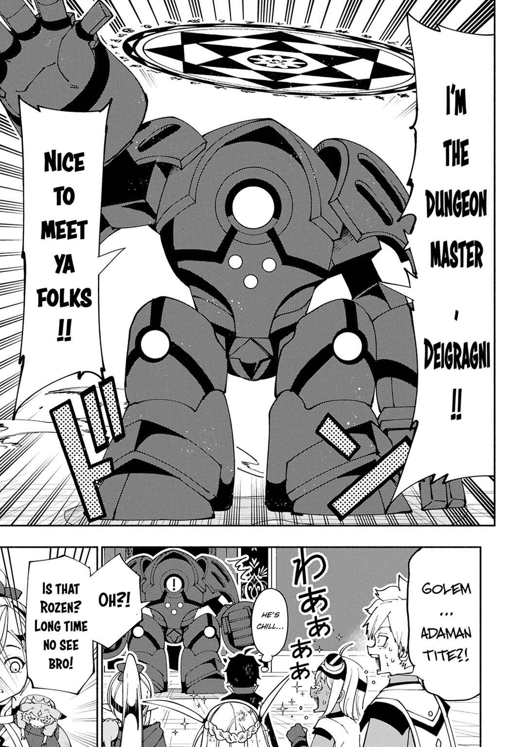 Chapter 73.2 - Page 8