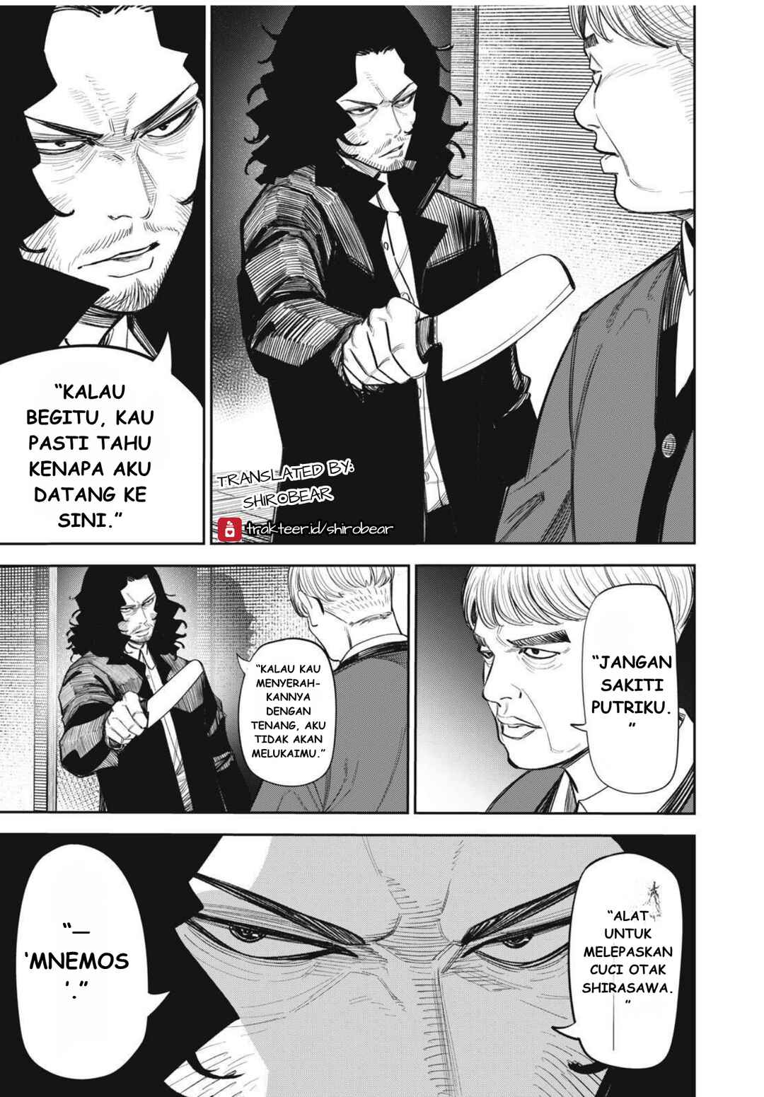 Chapter 11 - Page 3