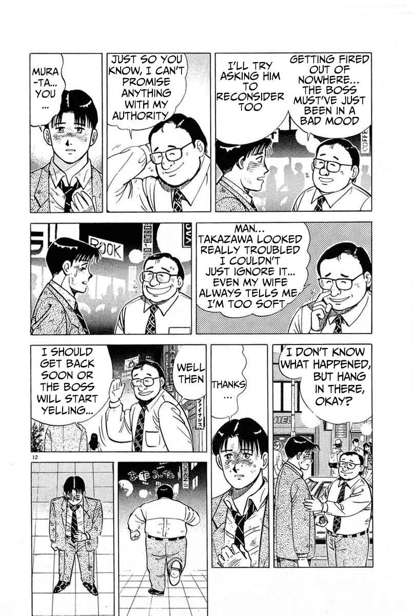 Chapter 11 - Page 12