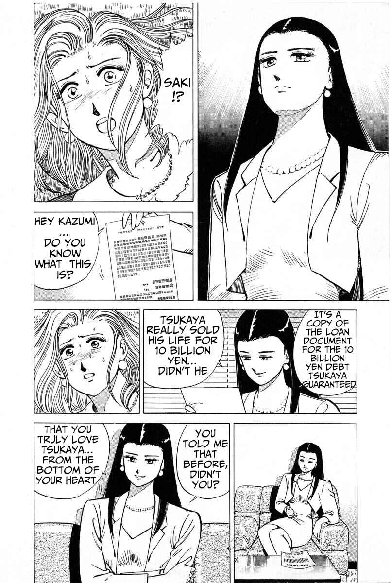 Chapter 11 - Page 16