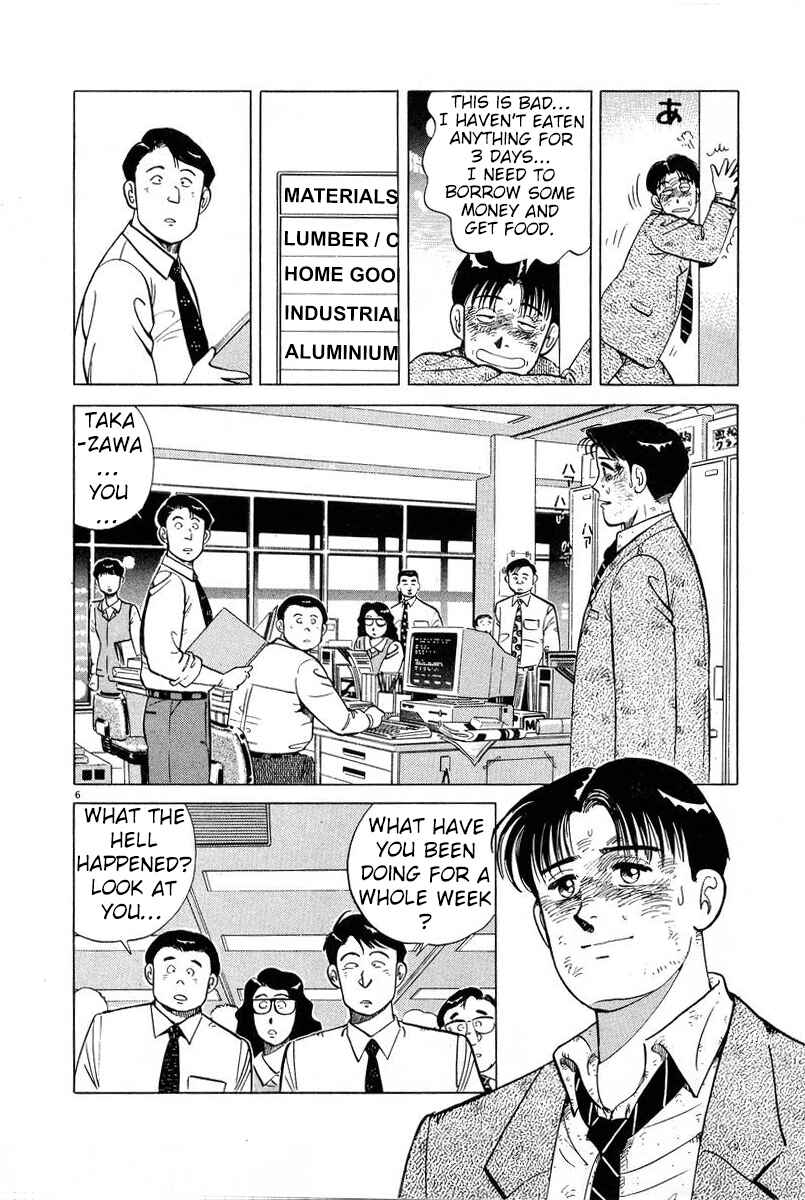 Chapter 11 - Page 6