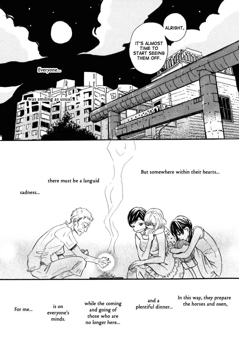 Chapter 6 - Page 6