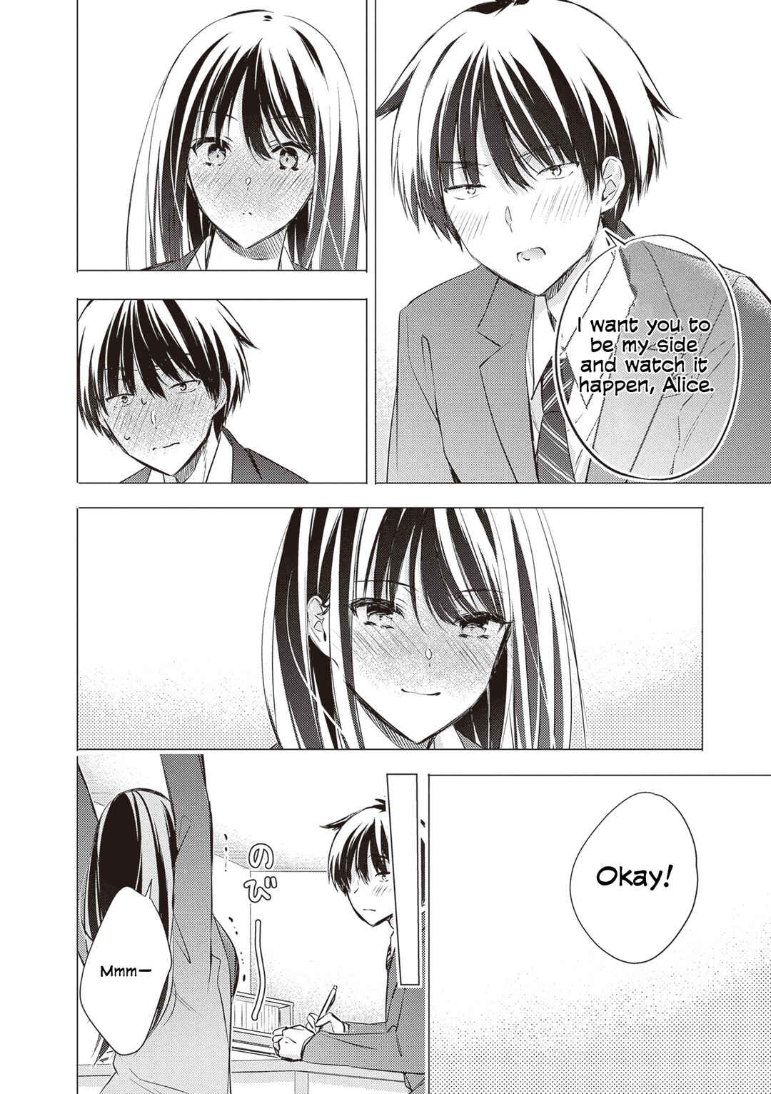 Chapter 88 - Page 13